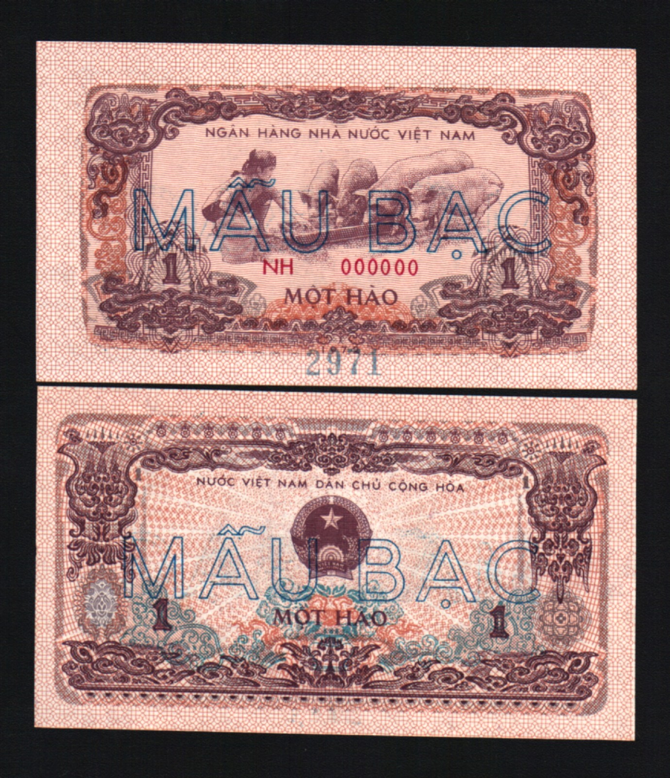VIETNAM 1 HAO P-77 1972 *SPECIMEN* PIG GIRL UNC CURRENCY MONEY BILL BANK NOTE