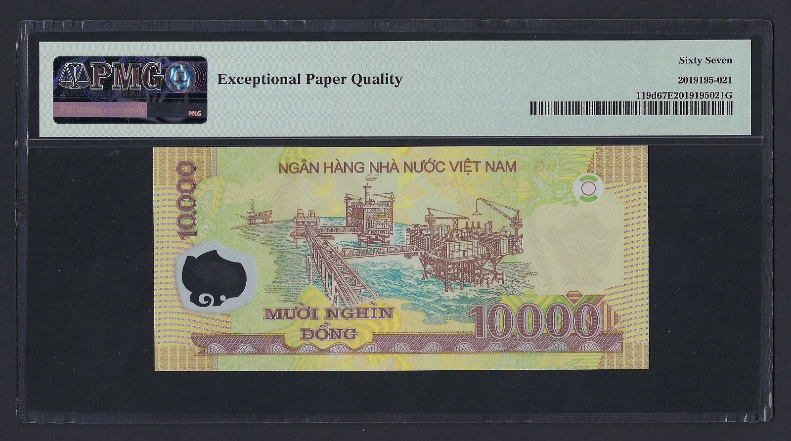 Viet Nam 10000 Dong 2009 P119d Uncirculated Grade 67