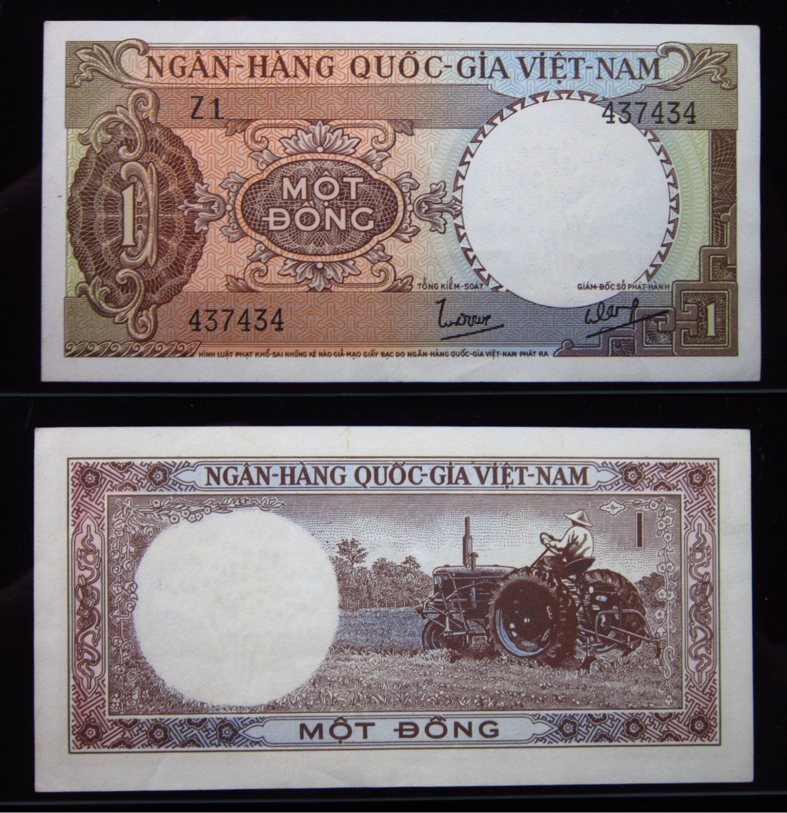 South Vietnam 1 Dong ND 1964 P15 i7434 Việt Nam Military Council Money