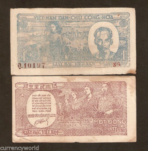 VIETNAM 1 DONG P-16 1948 X 50 Pcs Lot BUNDLE HO CHI MINH Vietnamese NOTE BILL