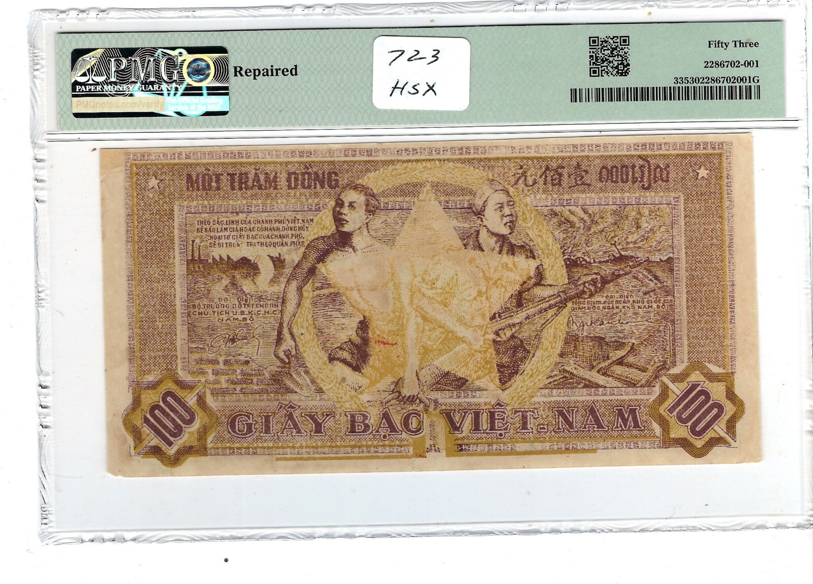 Vietnam North 100 Dong Banknote P-33 ND (1950) PMG 53