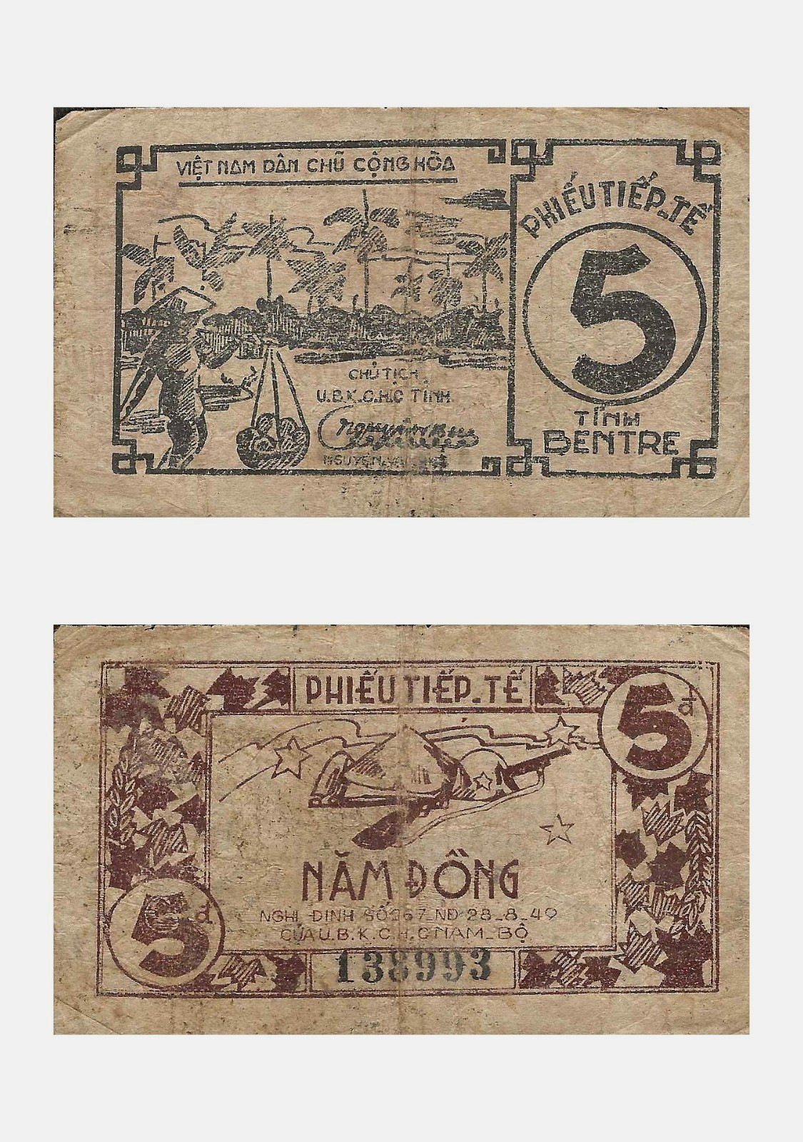 VIETNAM 5 DONG 1949 x 1 Pcs Extremely RARE Vietnamese World Currency BANK NOTE