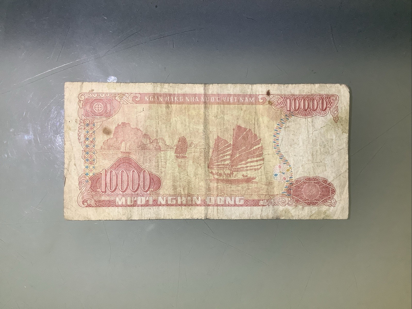 Vietnam 10000 Dong 1993 Circulated