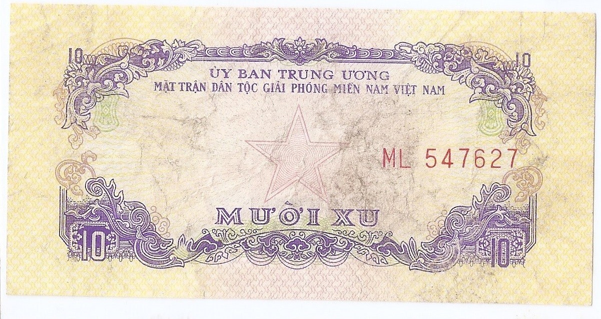 Viet Nam South 10 xu ND (1963) REGIONAL