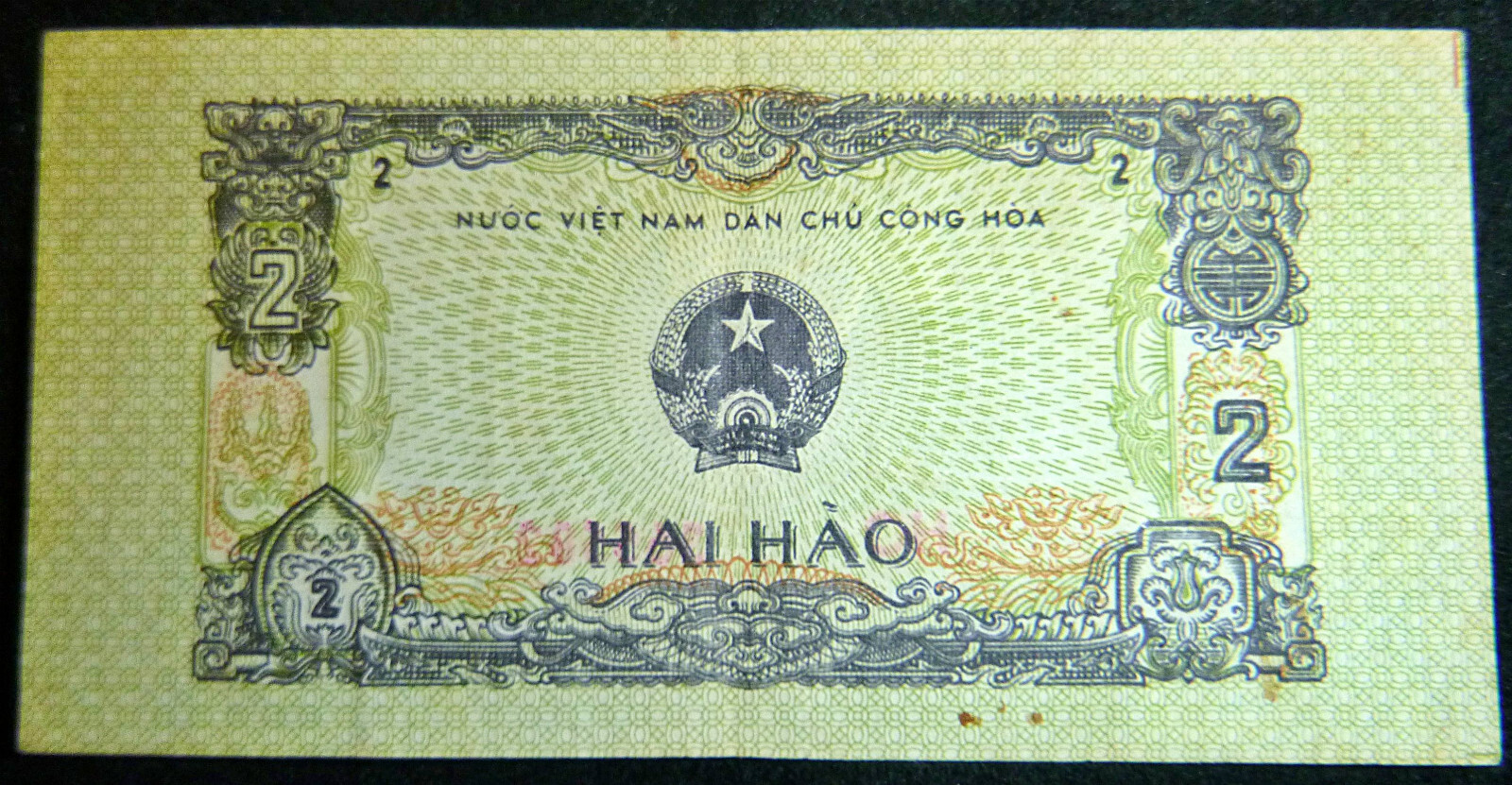 RARE VIET CONG BANK NOTE – 1964 HAI HAO – Crop Spraying – Vietnam War – C.409