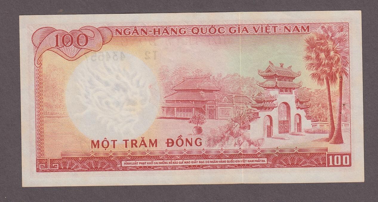 Vietnam South 100 Dong Banknote P-19a Dragon Head Watermark ND 1966 XF