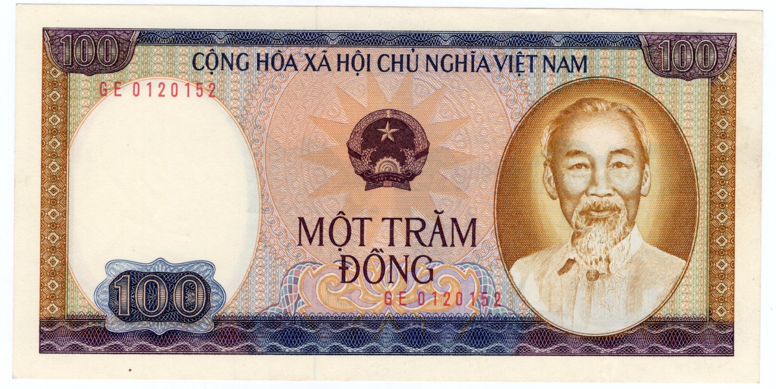 VIETNAM P88a 100 Dong 1981 AUNC