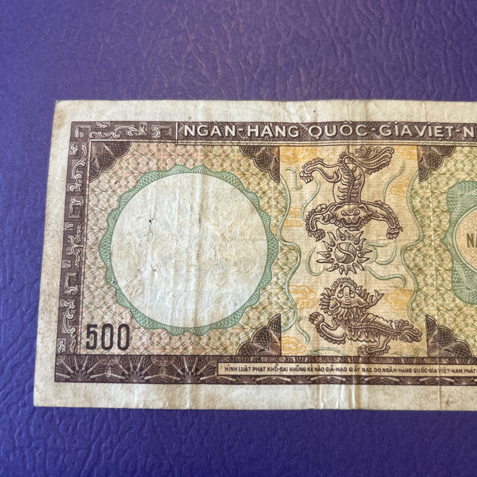 South Vietnam- 500 Dong- 1964
