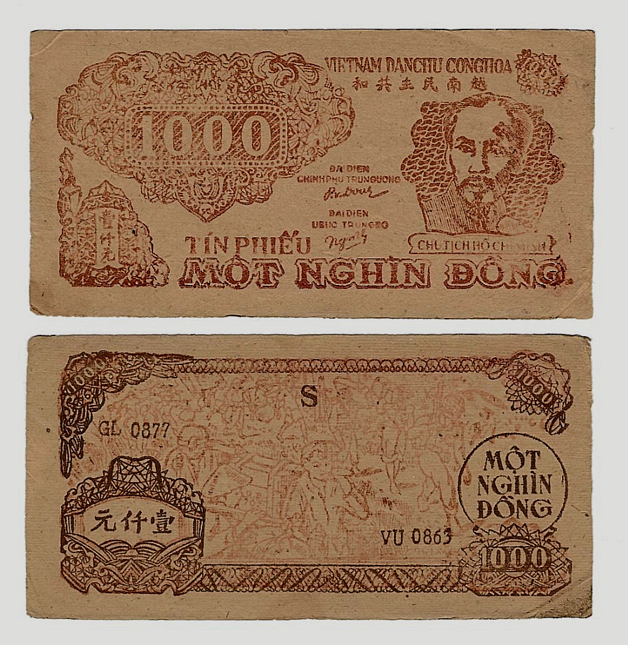 VIETNAM 1000 DONG P-58 1950 x 1 Pcs Vietnamese HCM COAT of ARMS Rare BANK NOTE
