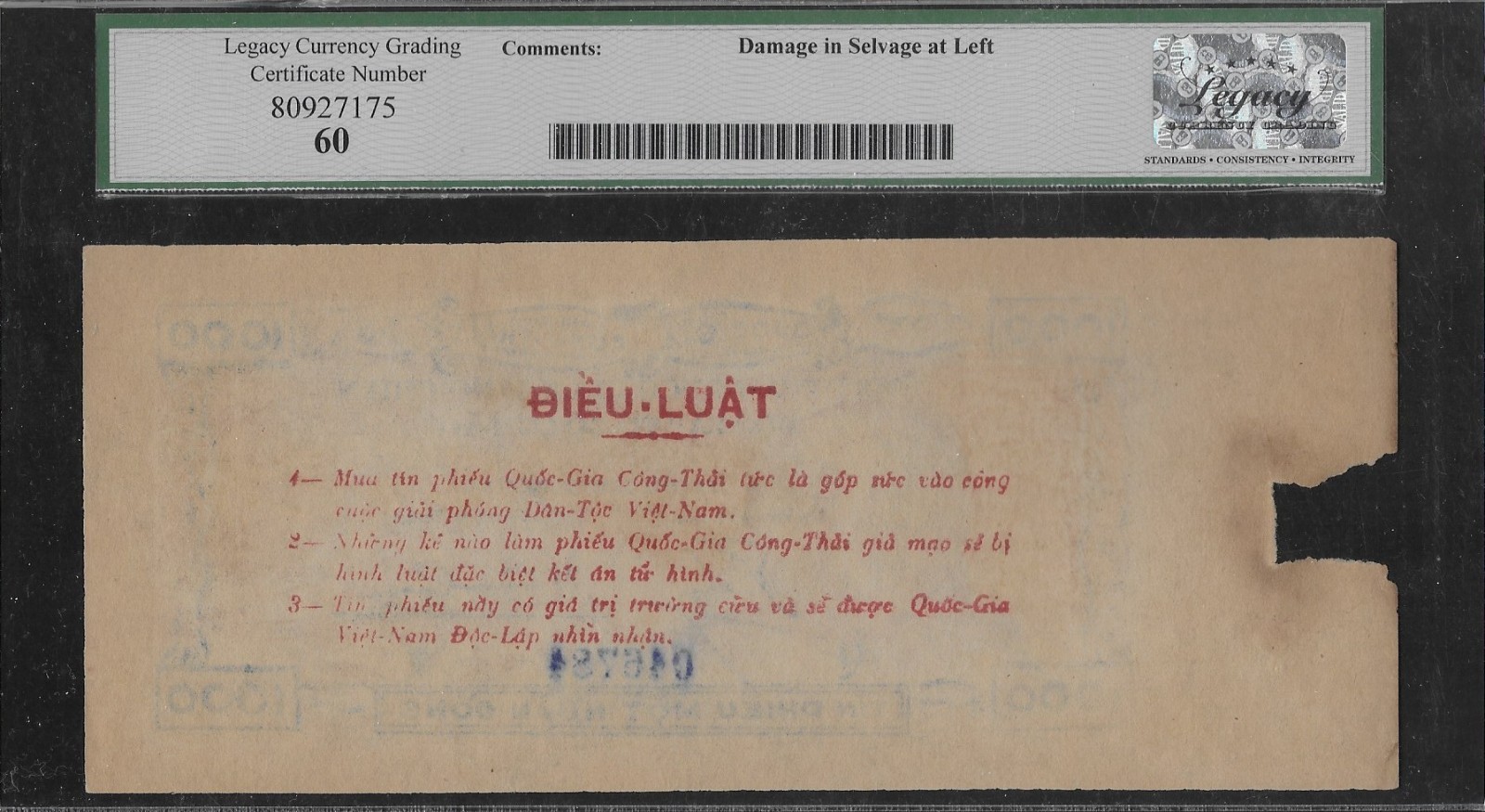 South Vietnam Credit Note 1000 Dong ca. 1960’s LCG 60