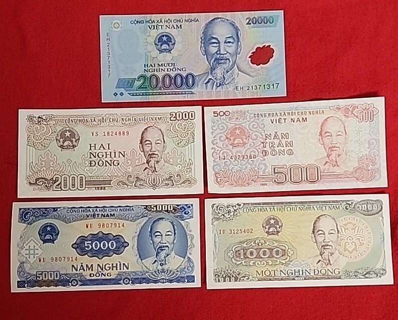 Vietnamese Dong 20,000 / 5,000/2000/1000/500 paper money UNC