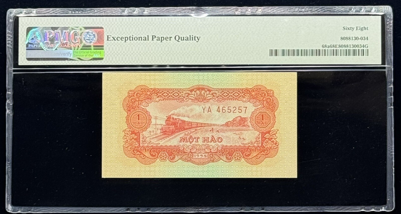 VIETNAM 1 Hoa 1958 PICK# 68a PMG: 68 EPQ GEM UNC. #PL2708