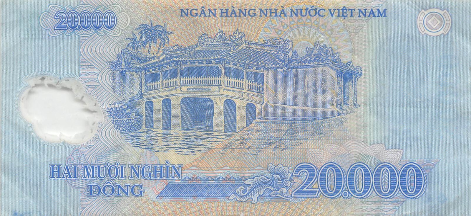 Vietnam 20,000 Dong 2022 Series JR Circulated Banknote HJ 12