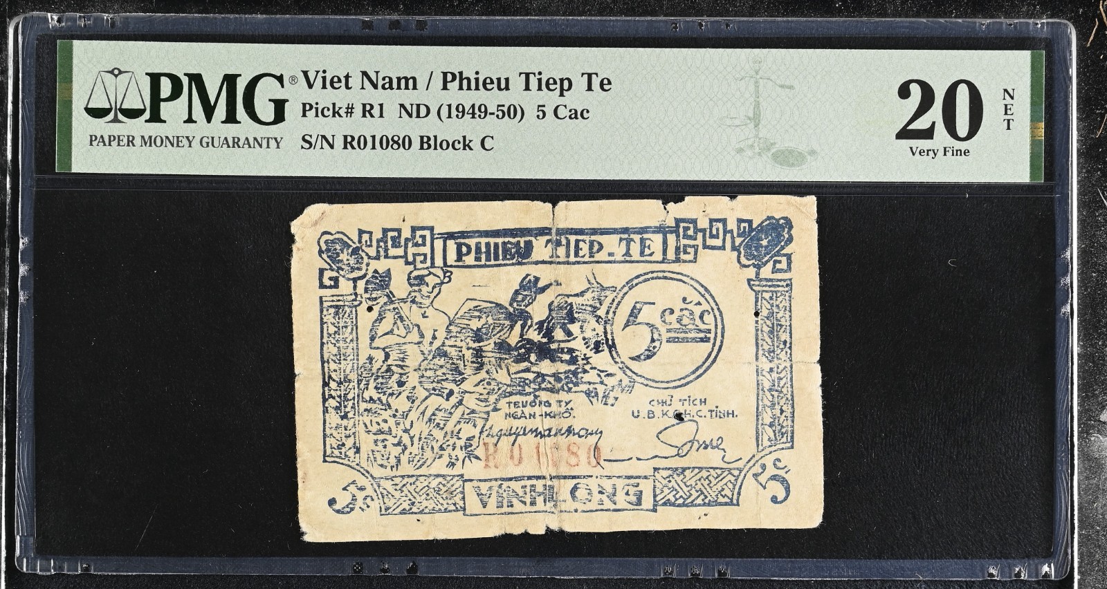 VIETNAM 5 Cac 1949-1950, P-R1 Phieu Tiep Te, PMG 20 NET VF, Very Rare, Splits