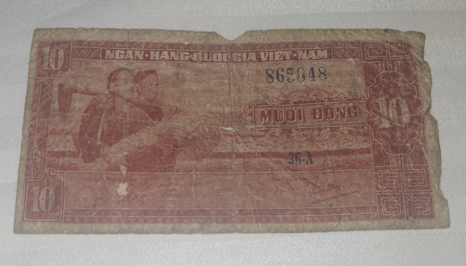 South Vietnam 10 Dong 1962(ND) P-5 Vietnam War Rice Farmers Vintage Banknote