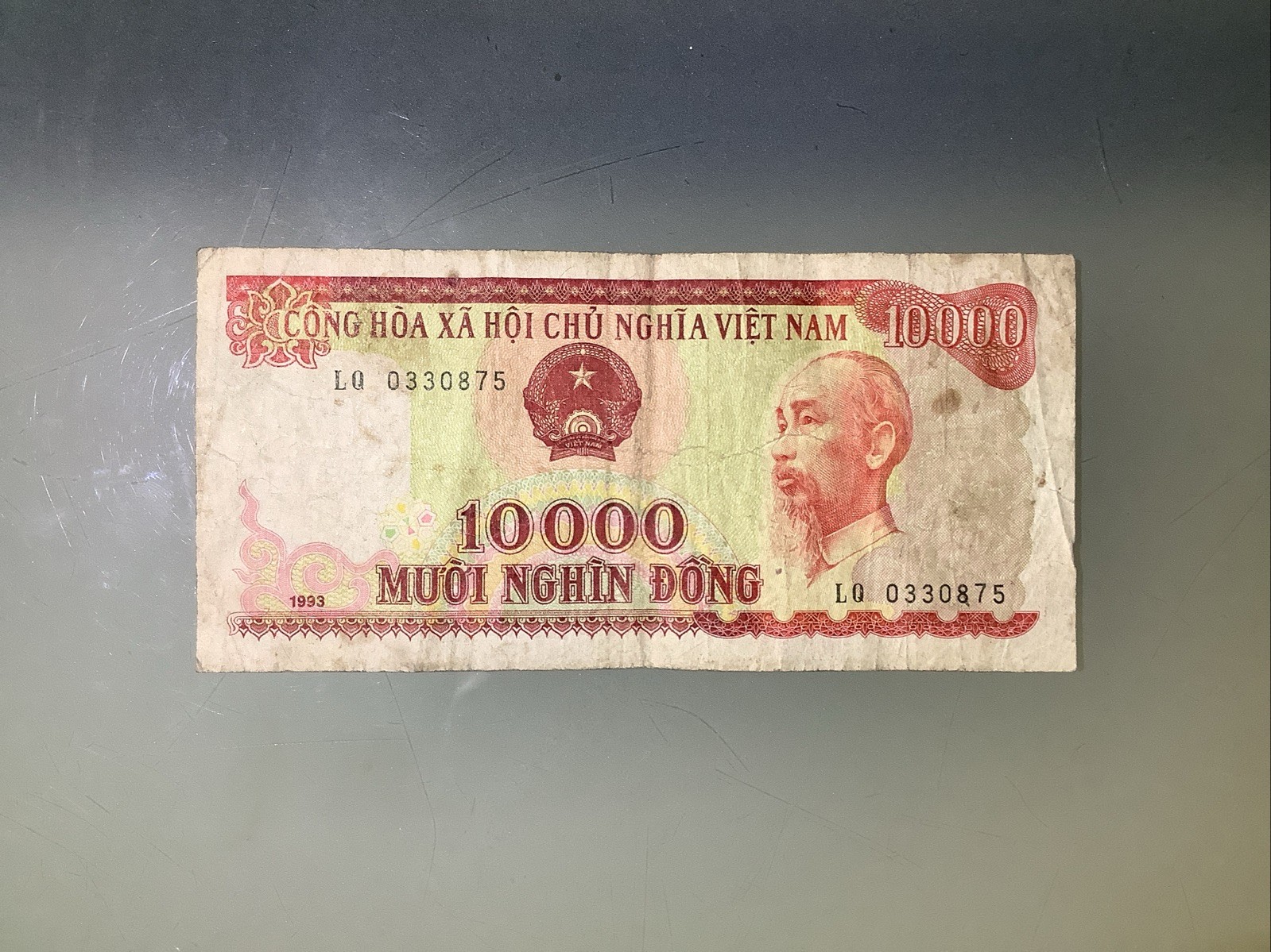 Vietnam 10000 Dong 1993 Circulated