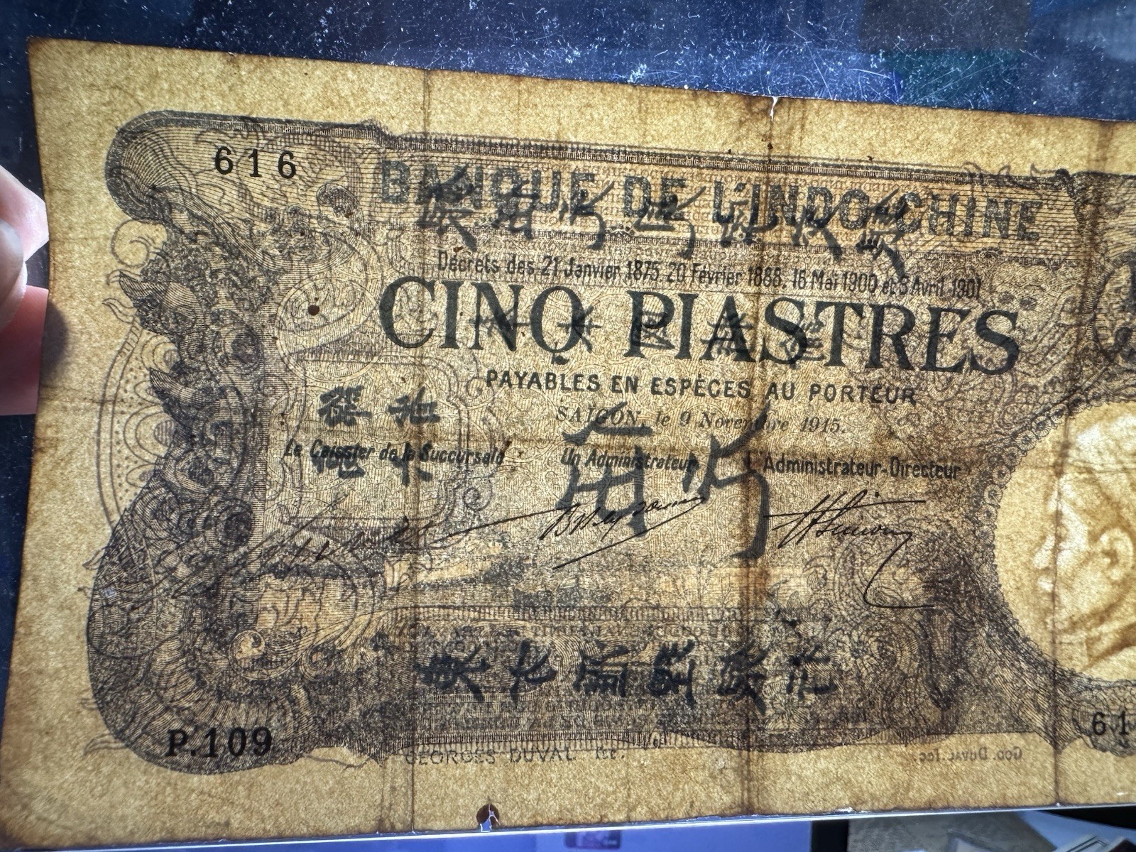 5 Piastres Indochine Indochina Banknotes 09/11/1915 P-37b Rare_LDP Shop.