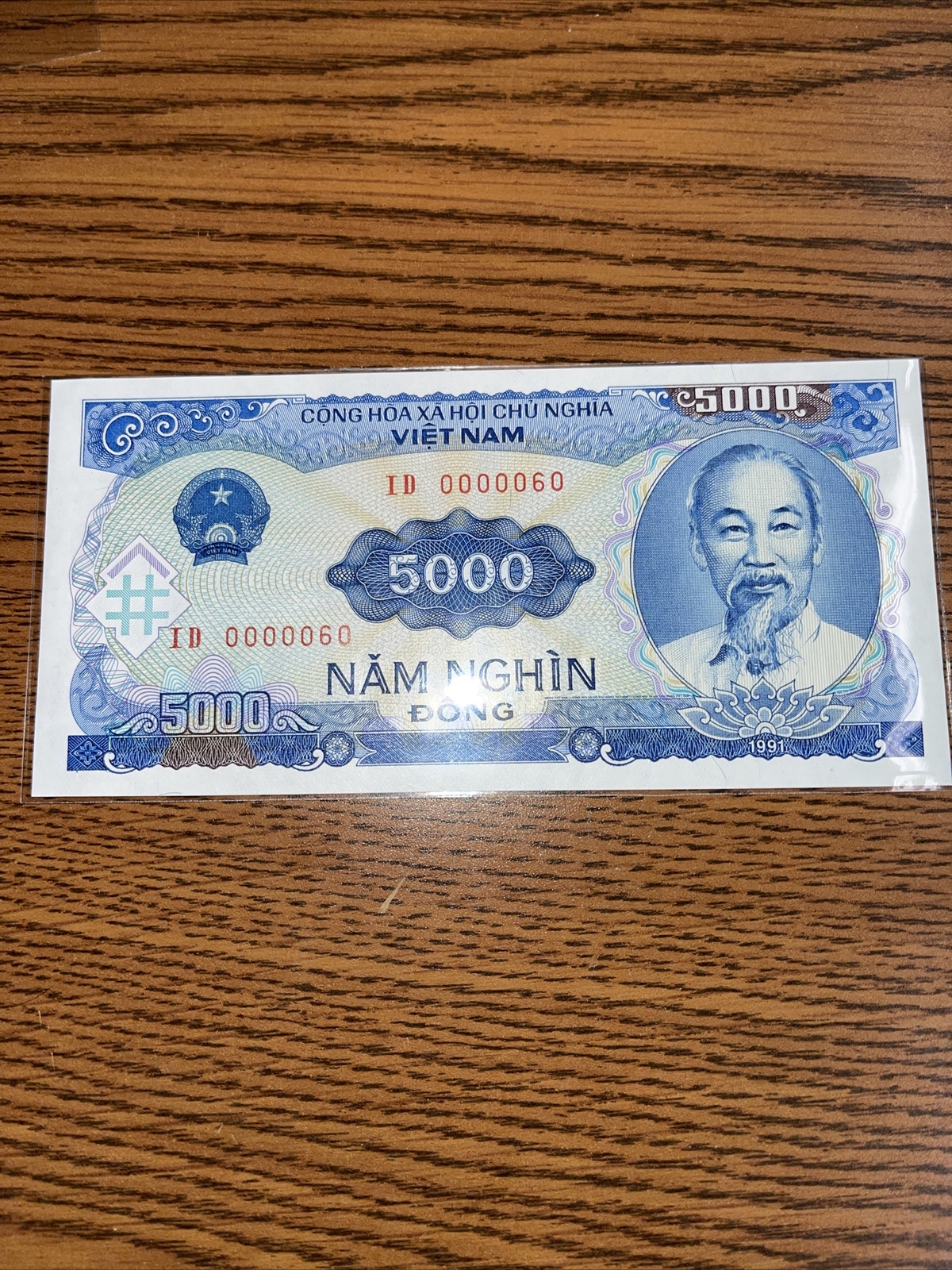Vietnam 5000 Dong, 1991, Binary Serial ID 0000060 World Currency