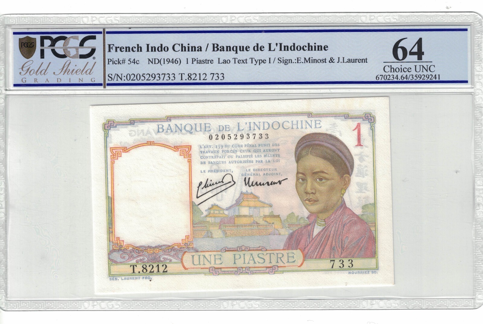 French Indochina 1 Piastre 1946 Pick# 54c PCGS: 64 Choice UNC. #PL2051