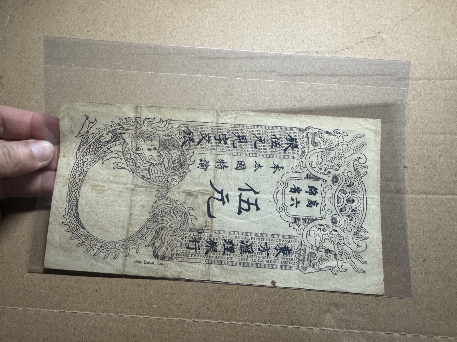 5 Piastres Indochine Indochina Banknotes 09/11/1915 P-37b Rare_LDP Shop.