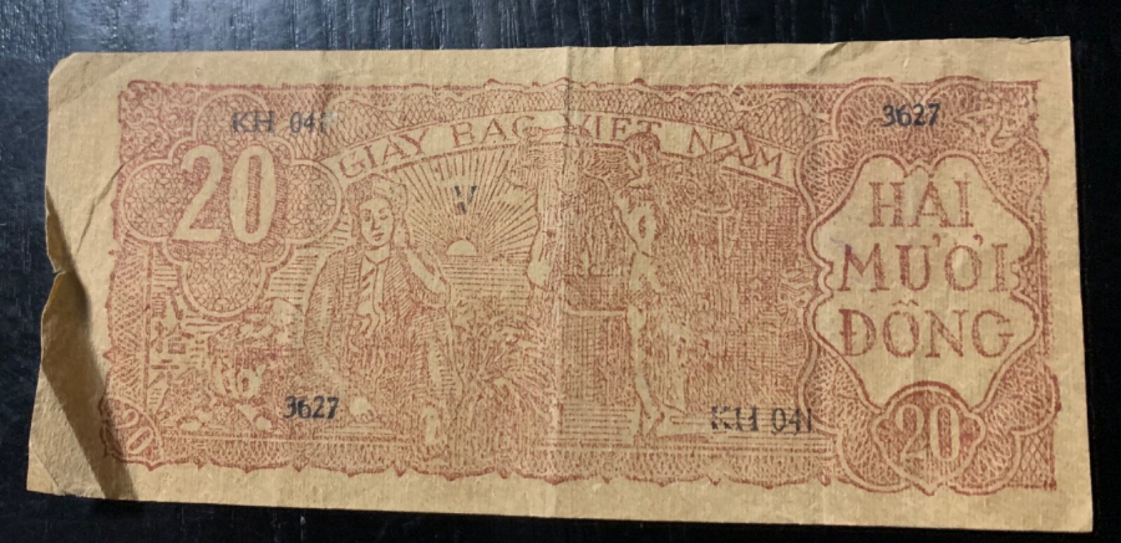 VIETNAM 20 DONG ND 1948 P 24b XF
