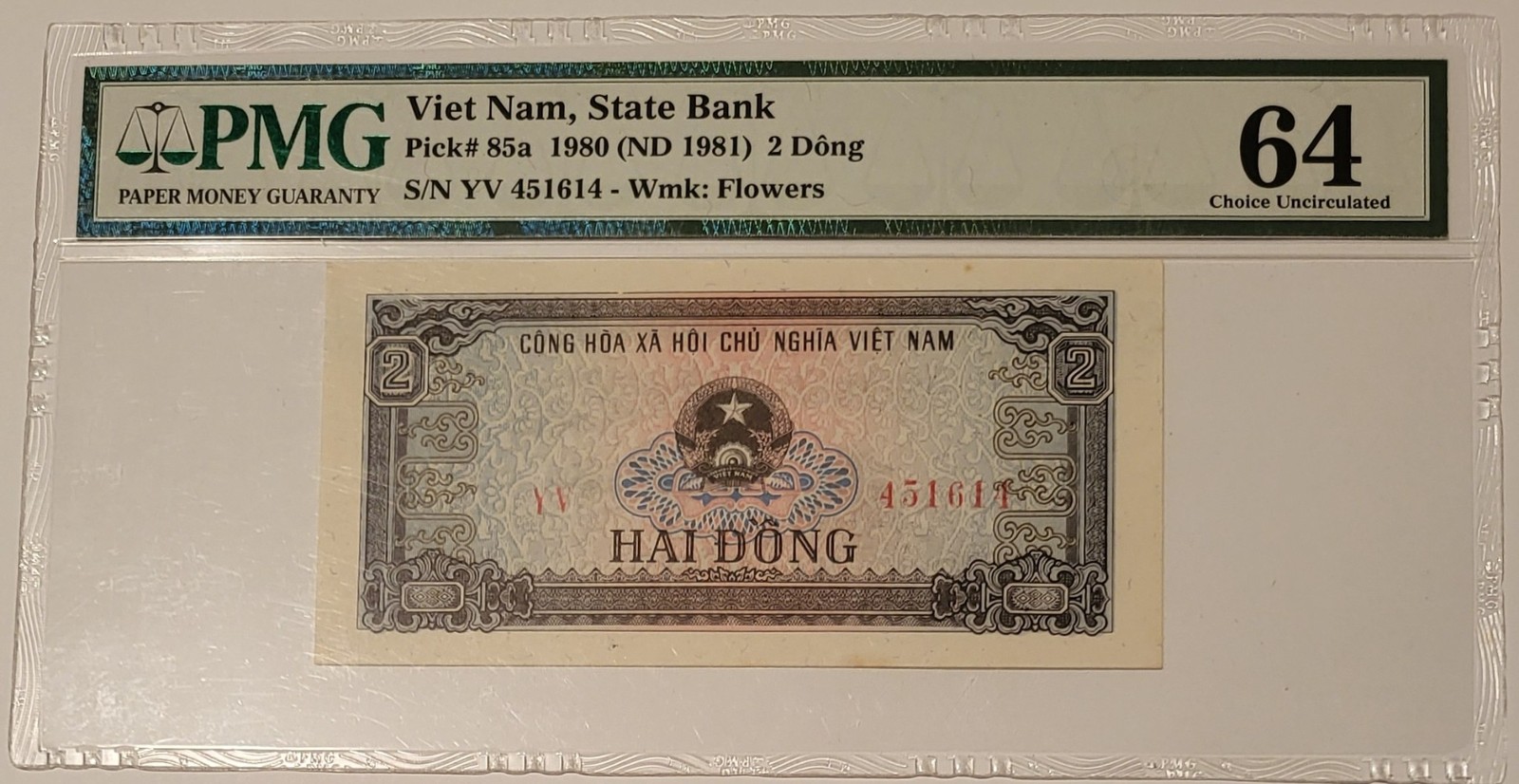 Vietnam 1981 2 Dong Bank Note Choice Unc 64 PMG