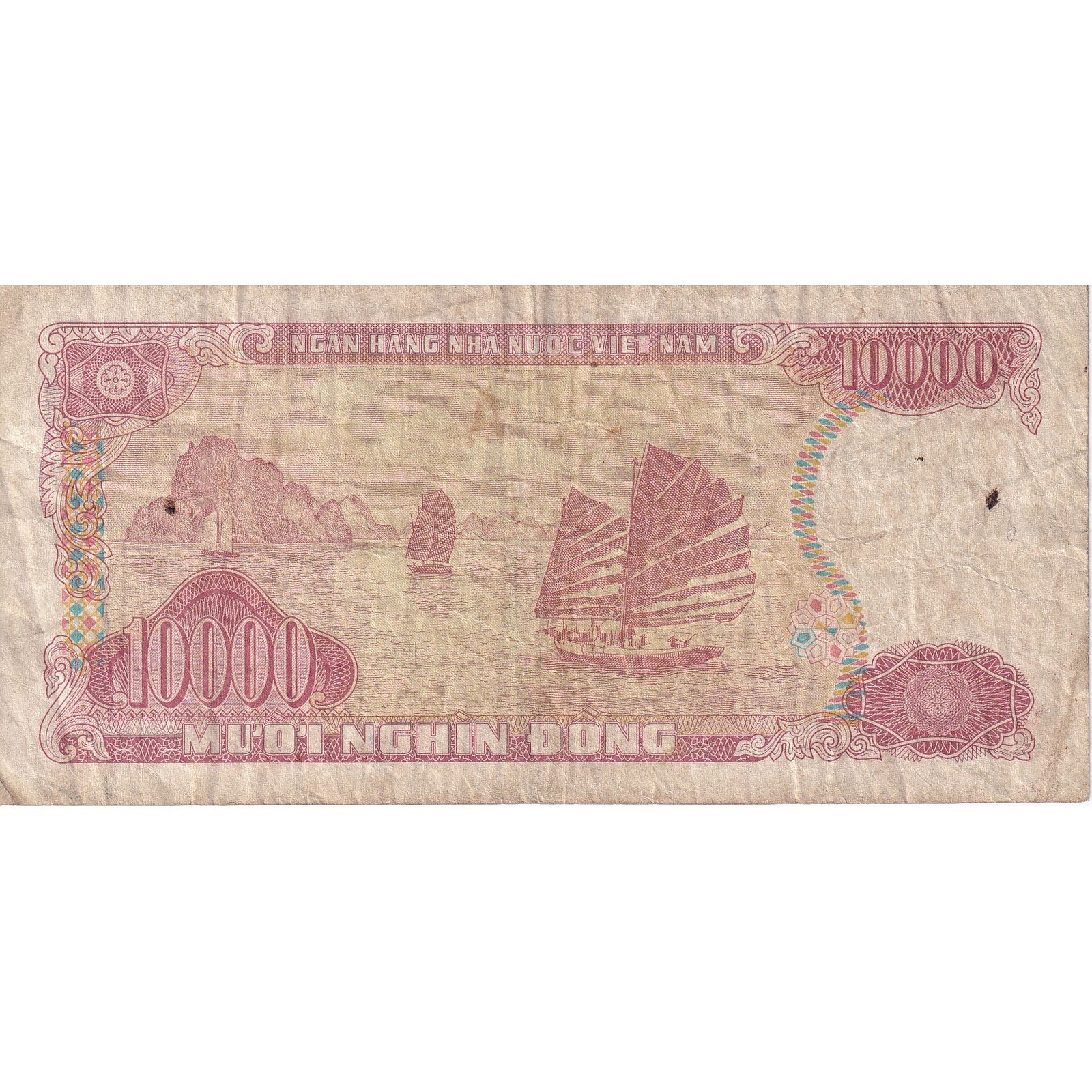 [#149847] Vietnam, 10,000 D ox ng, 1993, KM:115a, VF