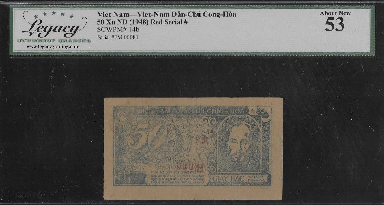 Vietnam P-14b 50 Xu 1948 Red Serial Number LCG 53