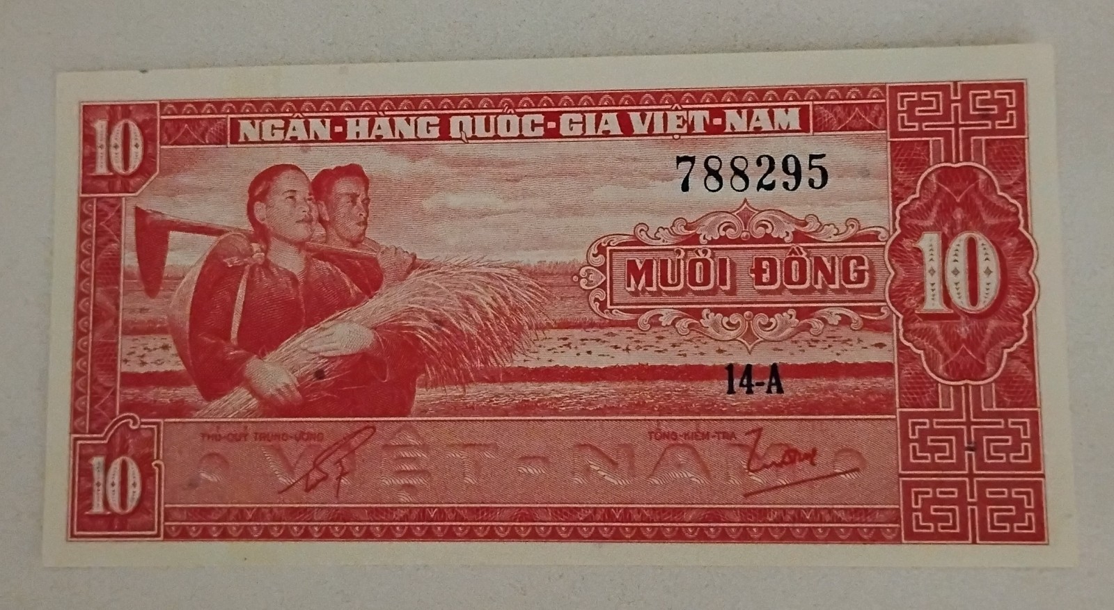 1962 S Vietnam 10 Dong Note UNC