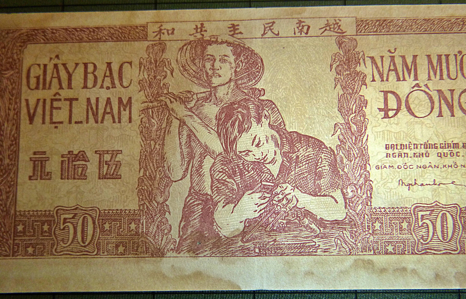 Rare Bank Note – North Vietnam – 1952 – Ho Chi Minh – 5 DONG – Viet Minh – C.350