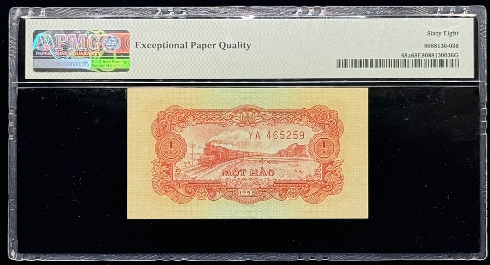 VIETNAM 1 Hoa 1958 PICK# 68a PMG: 68 EPQ GEM UNC. #PL2710