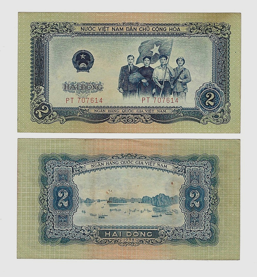 VIETNAM 2 DONG P-72 1958 x 1 Pcs Vietnamese BOAT FLAG CURRENCY BILL BANK NOTE