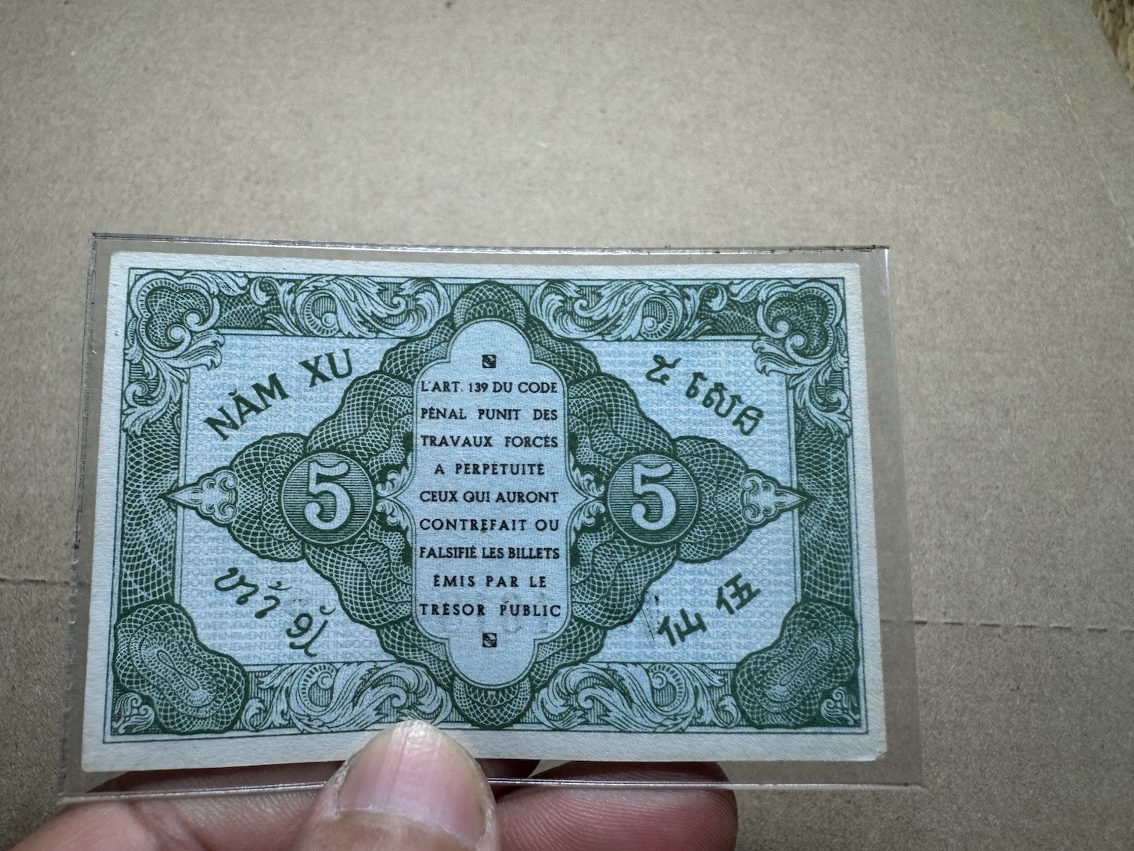 Minor Printing Error 5 Cent Indochine Indochina Banknotes 1942 Rare_LDP Shop.
