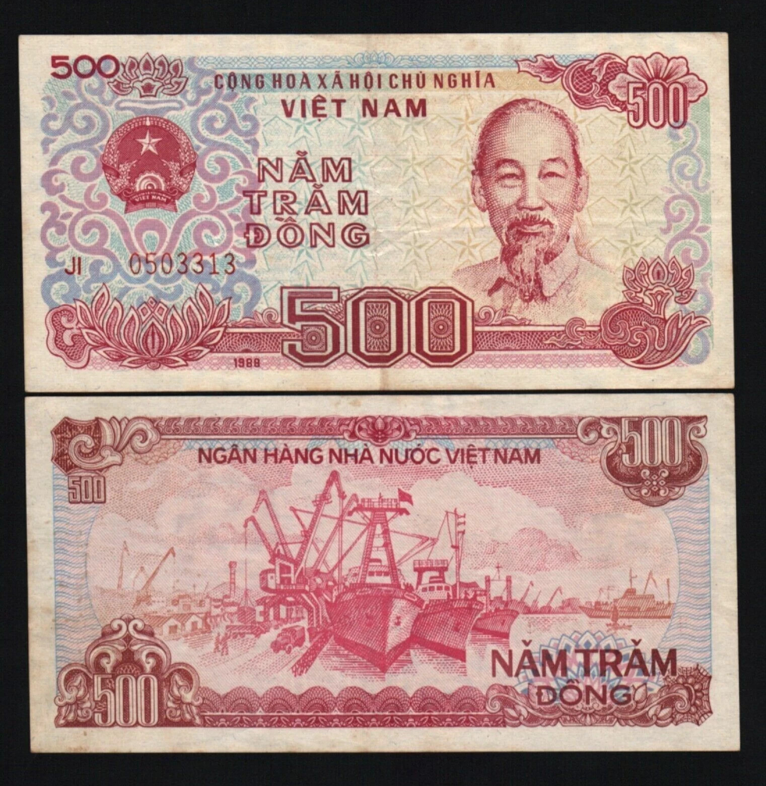 VIETNAM 500 DONG P-101b 1988 x 1 Pc UNC HCM “LARGE SERIAL #” SHIP VND BANKNOTE