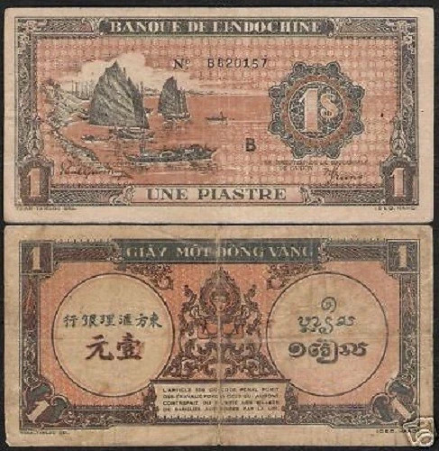 French Indo-China 1 Piastre P-58 ND 1942 Junk Ship UNC Vietnamese VIETNAM NOTE