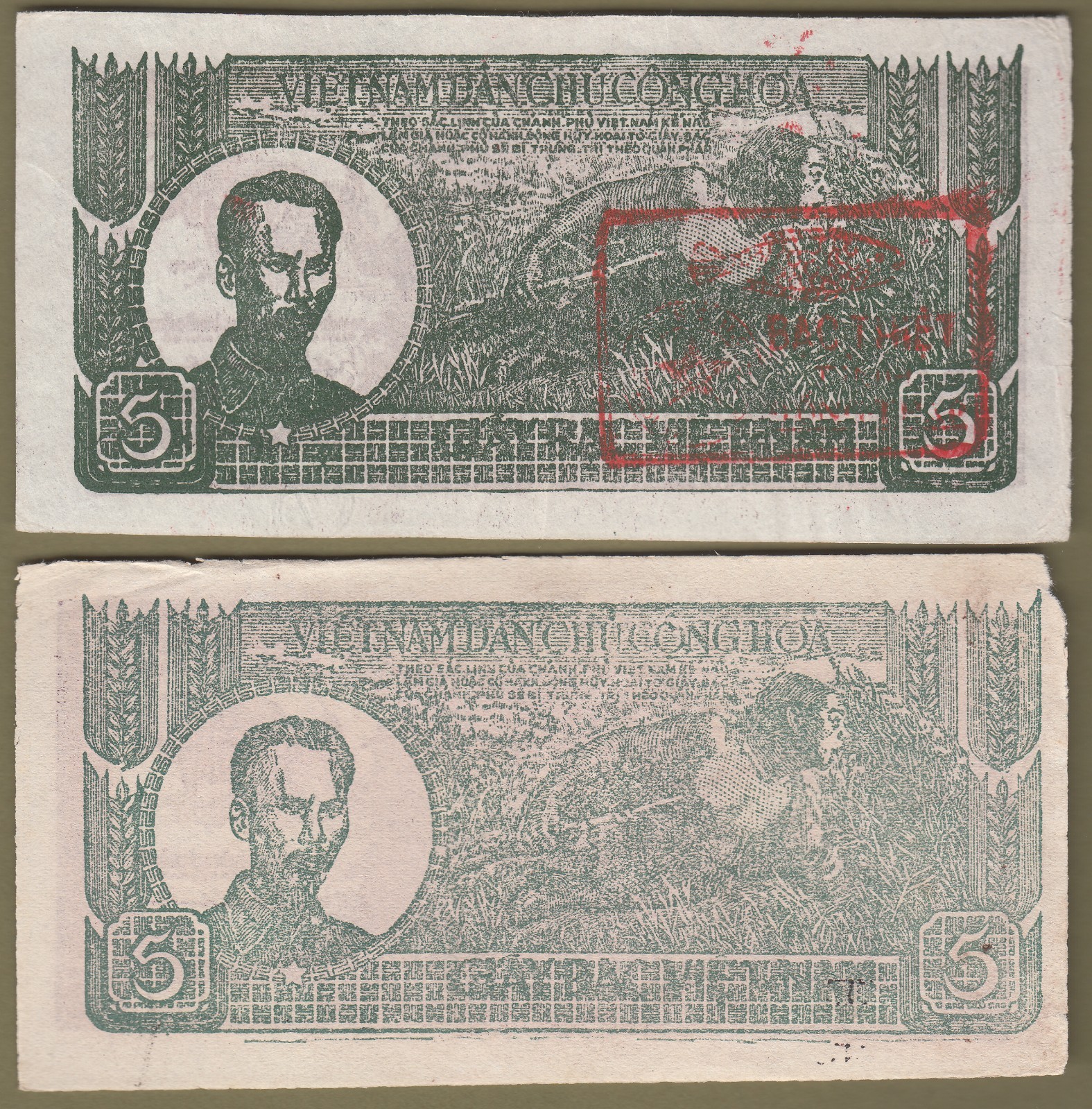 1946 Dem/Rep of North Vietnam 2 Different Bank Notes P#6.