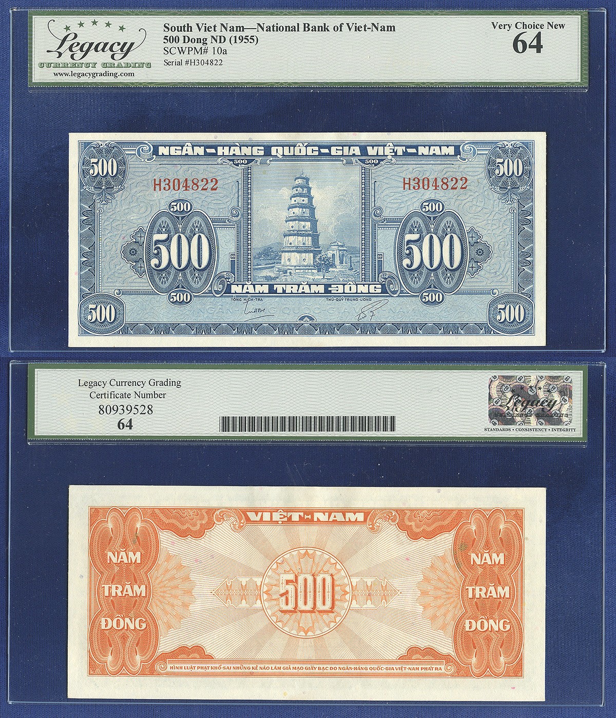 VIETNAM 500 DONG SOUTH REPUBLIC P-10a PREFIX H 1955 VERY CHOICE UNC 64