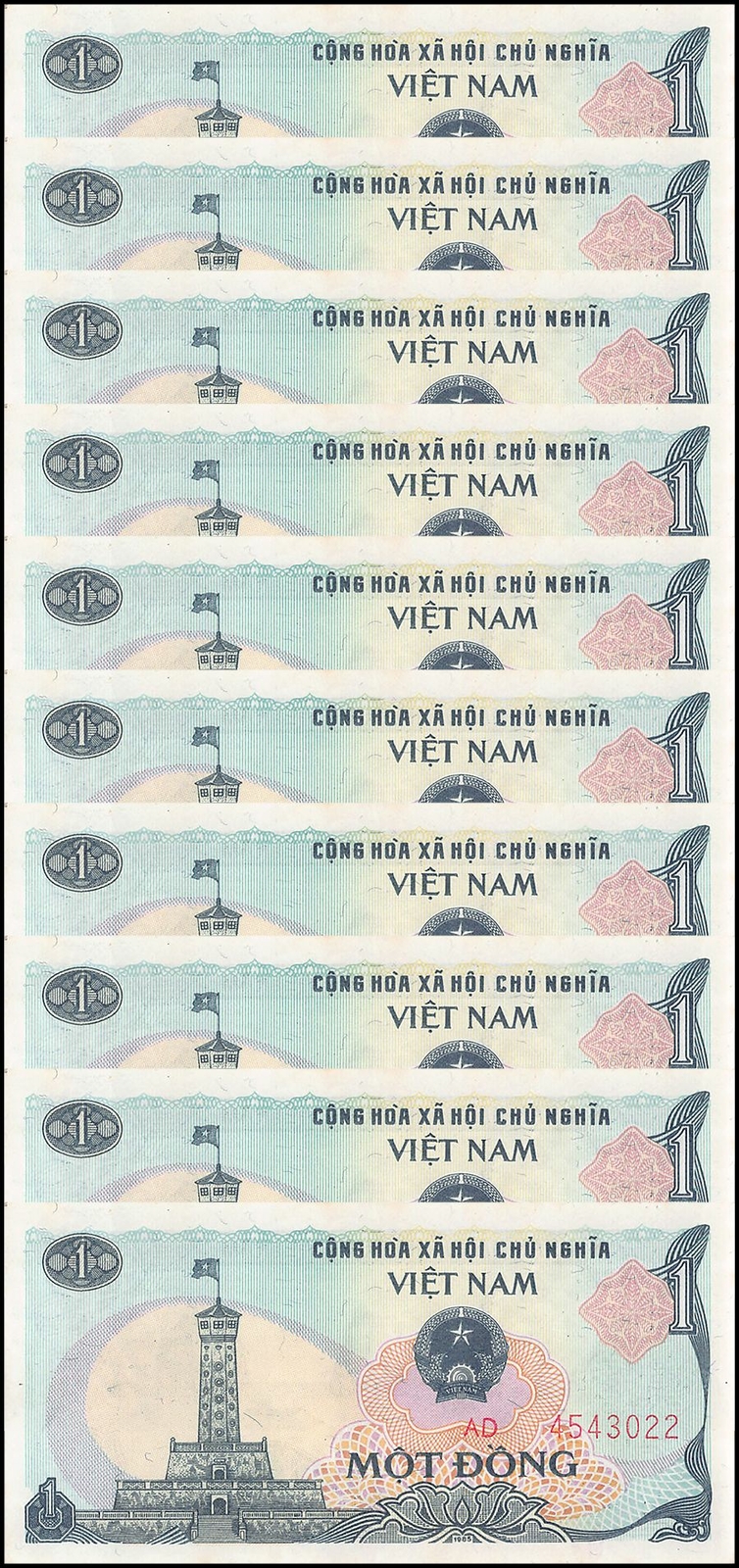 Vietnam 1 Dong, 1985, P-90, UNC X 10 PCS