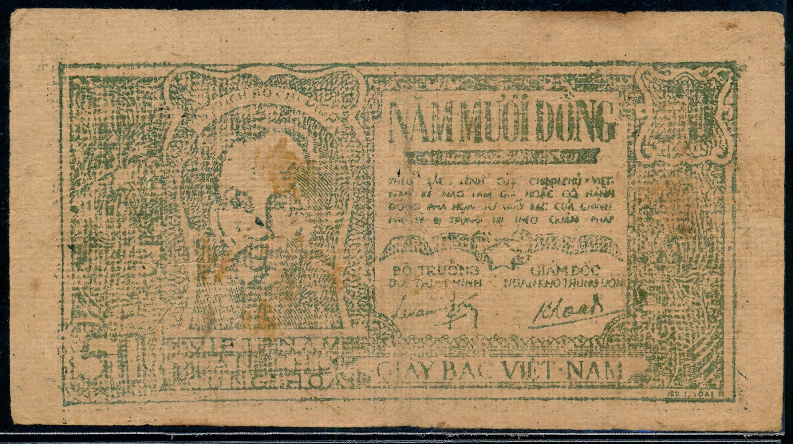 NORTH VIETNAM 50 DONG 1948 – 1949 Pick#27