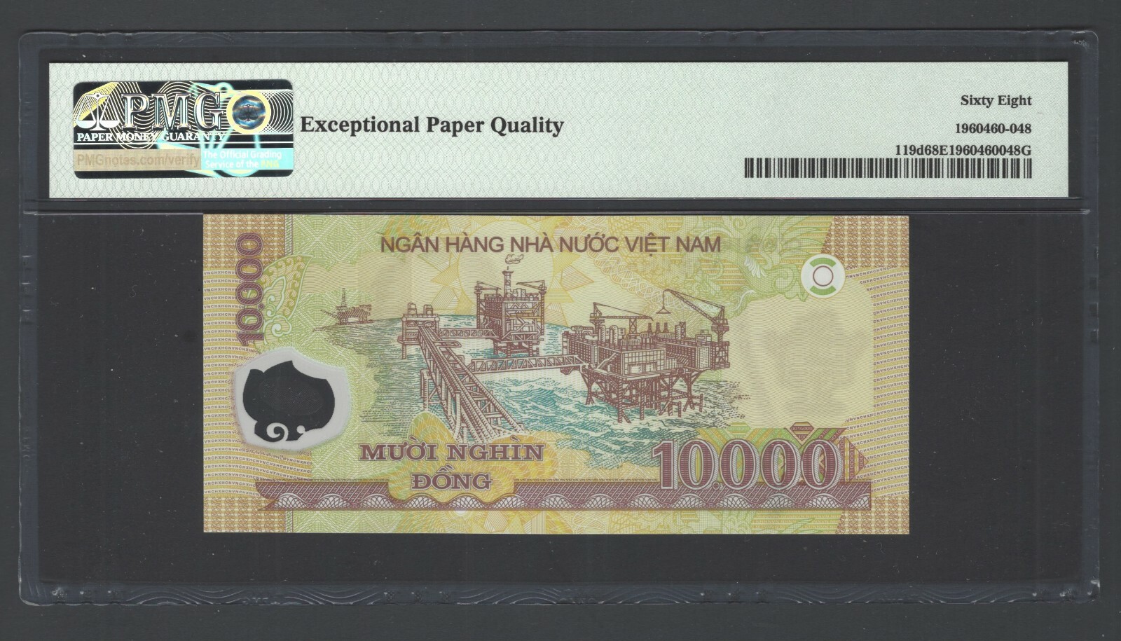 Viet Nam 10000 Dong 2009 P119d Uncirculated Grade 68