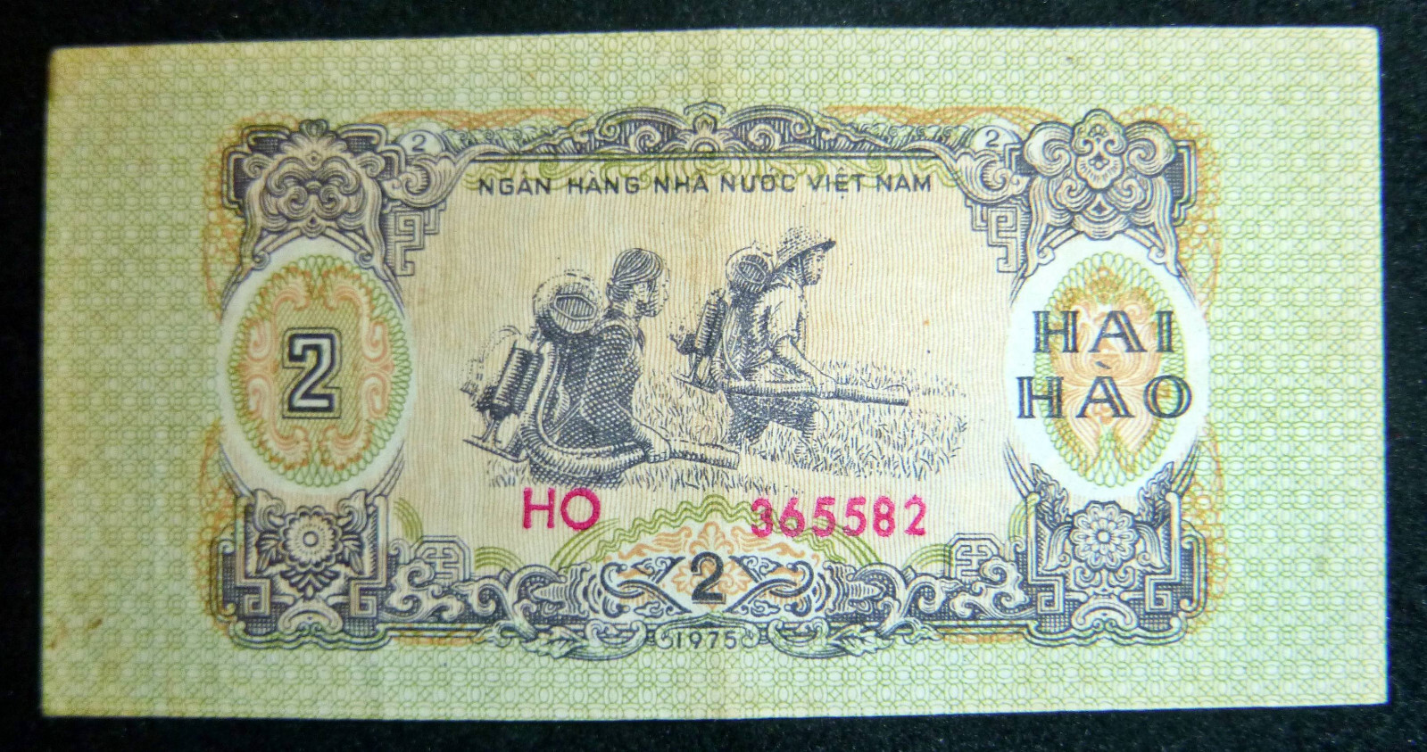 RARE VIET CONG BANK NOTE – 1964 HAI HAO – Crop Spraying – Vietnam War – C.409