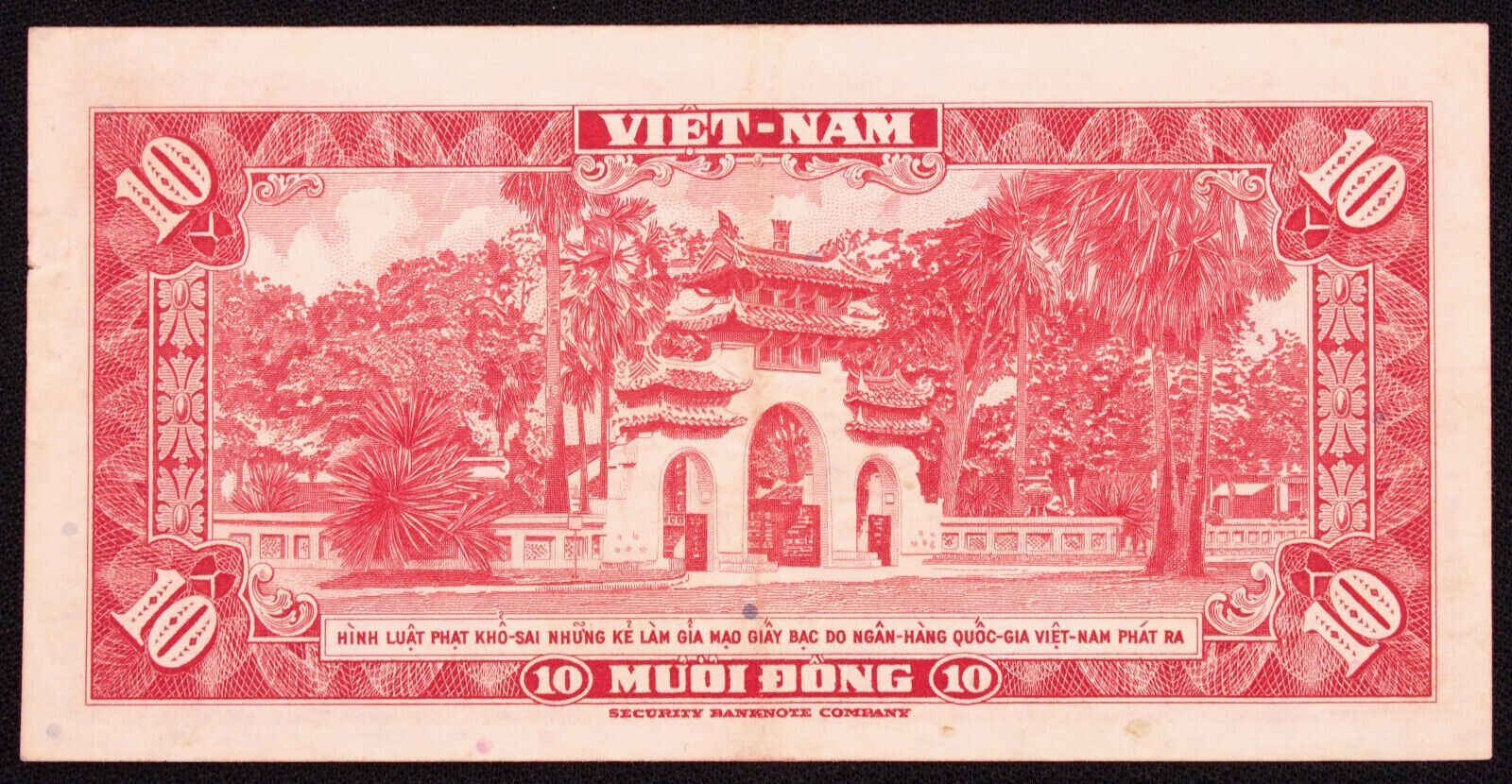 VIETNAM South 10 DONG P-5 ND 1962 Vietnamese Peasant Couple World Currency NOTE