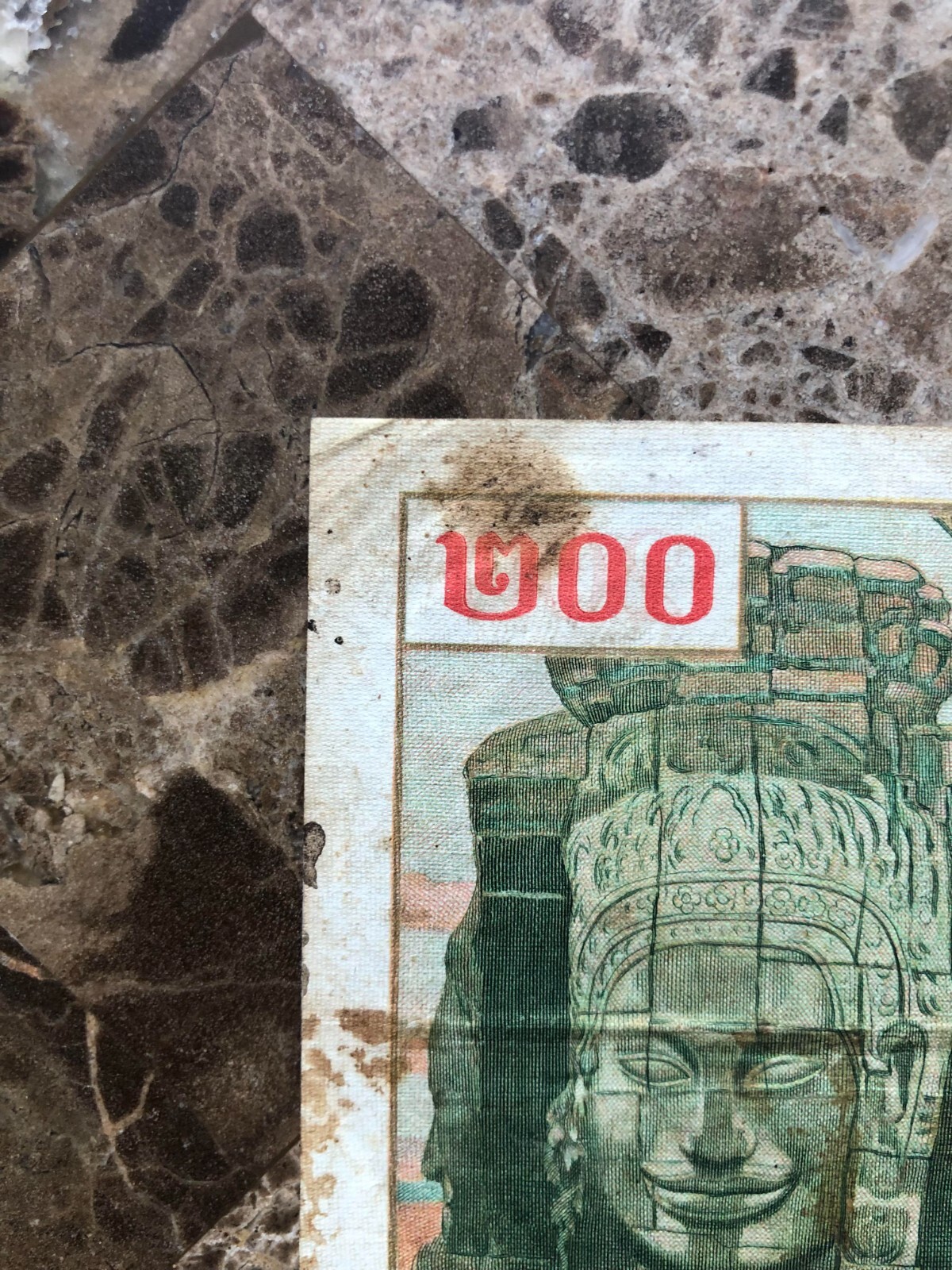 French Indochina 200 Piastres 1953 Banknote P-98