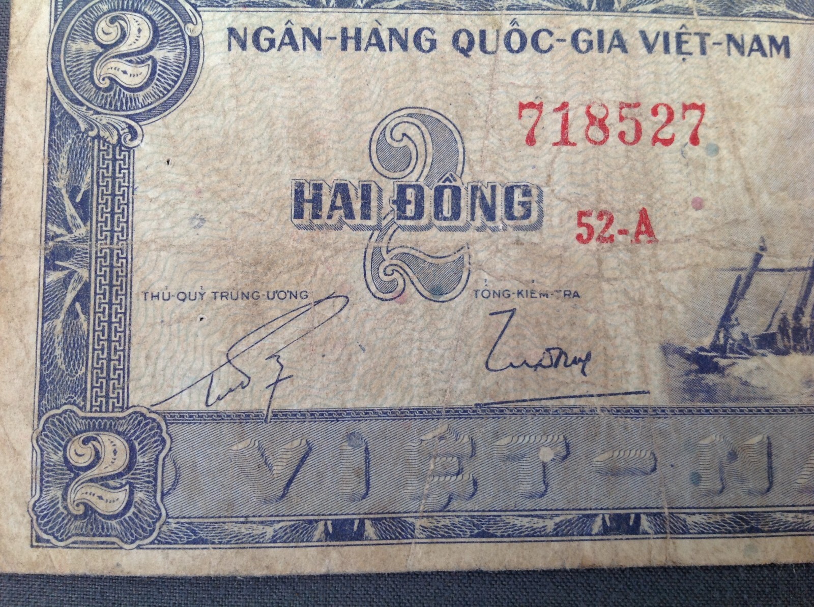 1960’s Vietnam Hai Dong 2 Bank Note