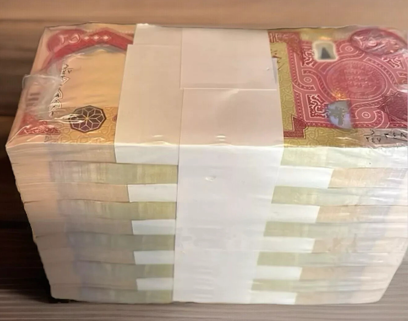 500,000 IRAQ DINAR – 20 x 25000 Dinar 25K Banknotes – UNC Authentic IQD