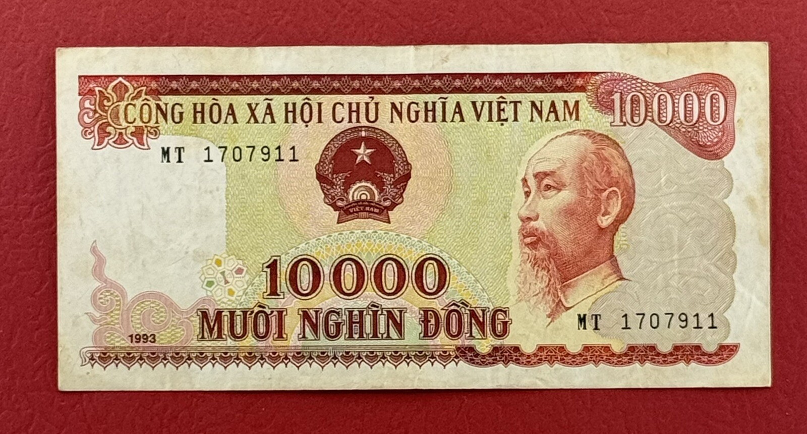 Viet Nam 10000 Dong 1993 Pick# 115a VF-XF. #PL2970