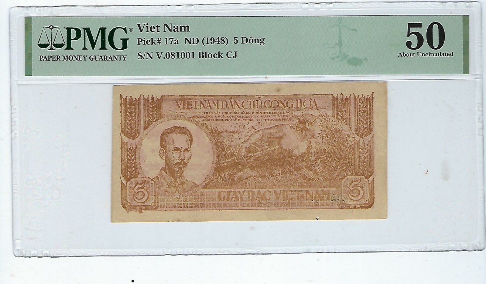 Viet Nam Vietnam 5 Dong Note 1948, P-17a PMG AU 50
