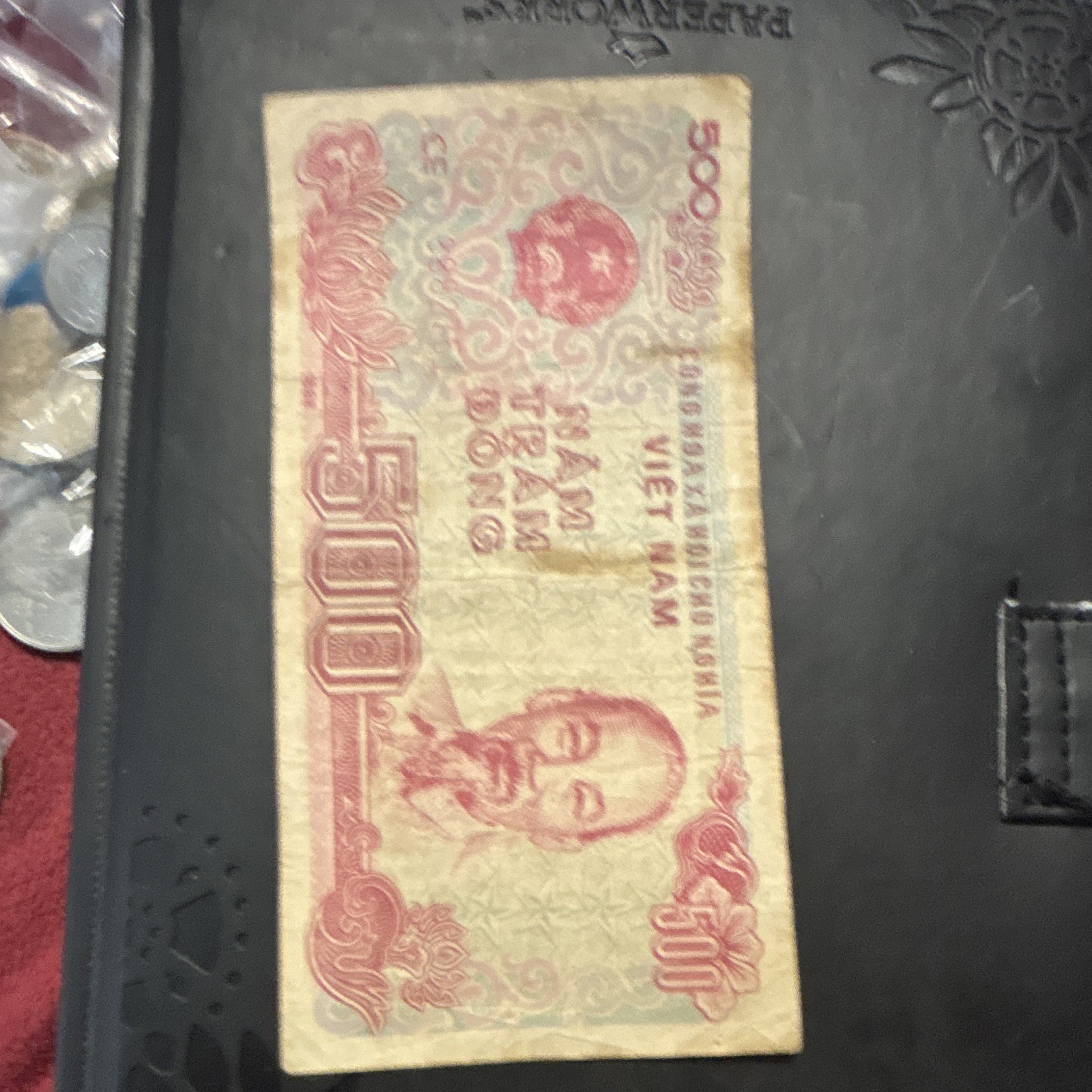 Viet Nam 500₫ Banknote 1987 Circulated Paper Money Uncertified