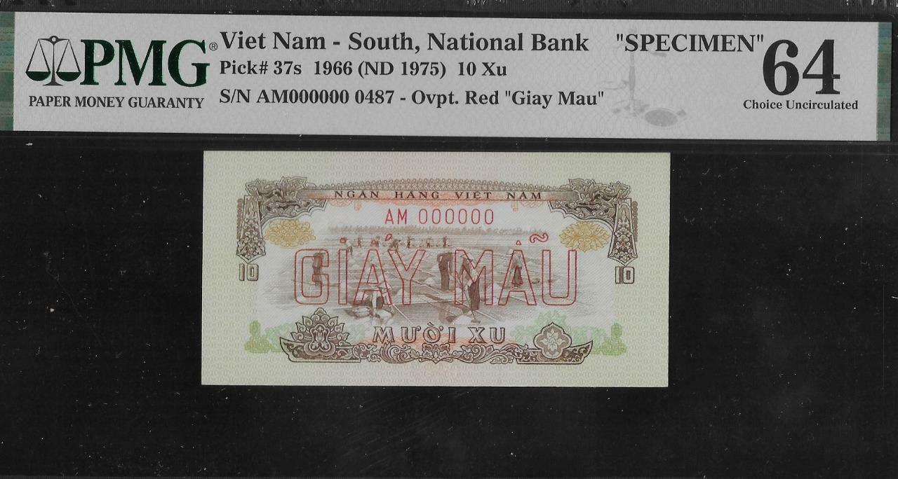 South Vietnam P-37s 10 Xu 1966 Specimen PMG 64 Minor Ink