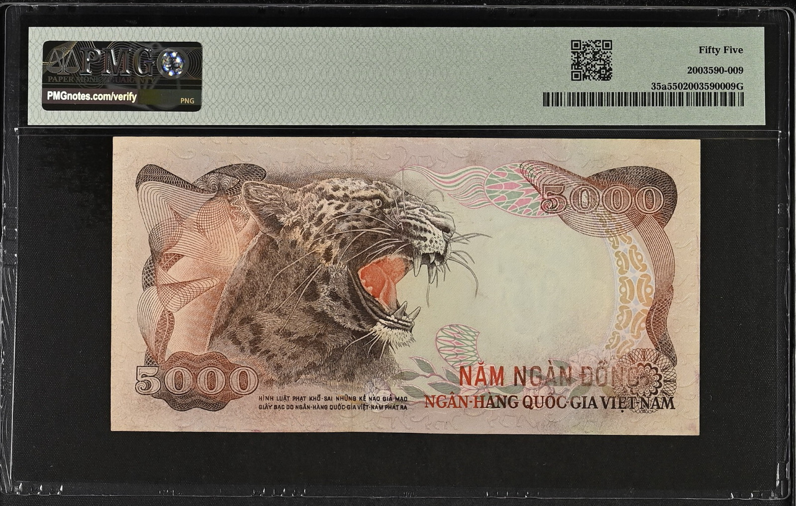 Vietnam South (1975) 5,000 Dong Pick 35a Printer TDLR. Unissued note, PMG 55